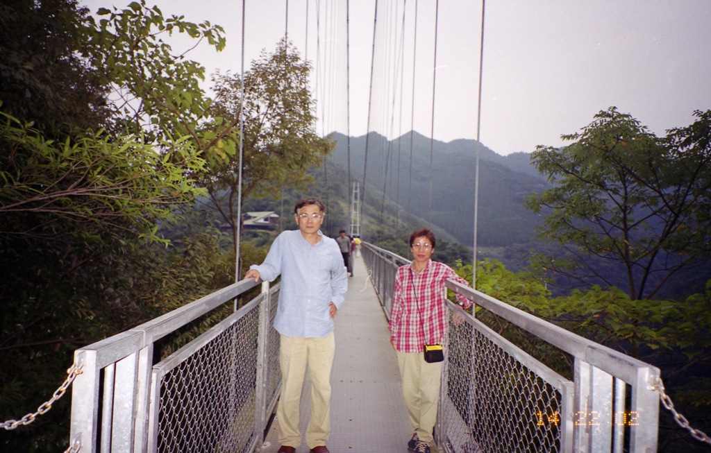 綾の照葉大吊橋